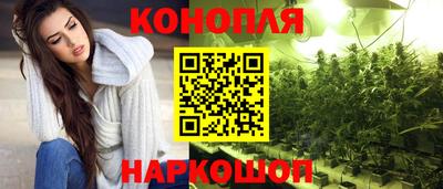 трава Дубна