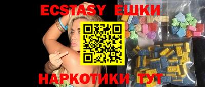 а пвп мука Донской