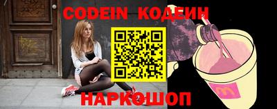 кокаин колумбия Балашиха