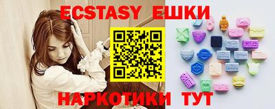 а пвп мука Донской