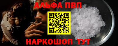 трава Дубна