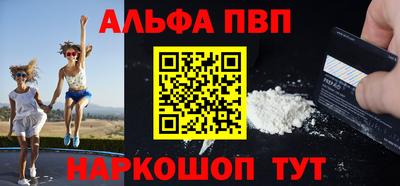 трава Дубна