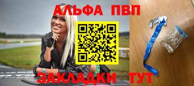 трава Дубна