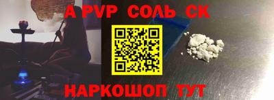 трава Дубна