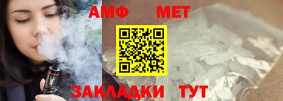 трава Дубна