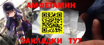 кокаин колумбия Балашиха