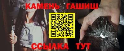трава Дубна