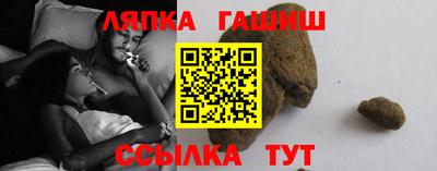 круглые Донецк