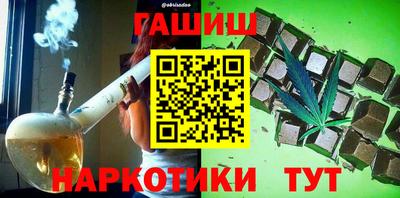 а пвп мука Донской