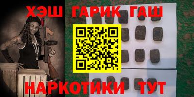 круглые Донецк