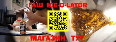 трава Дубна