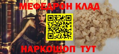 кокаин колумбия Балашиха