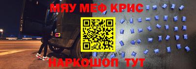 дмт Заволжье