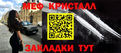 кокаин колумбия Балашиха