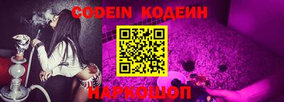 кокаин колумбия Балашиха