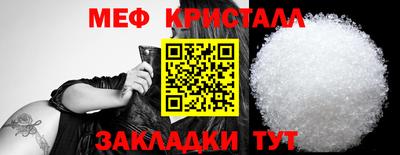 кокаин колумбия Балашиха