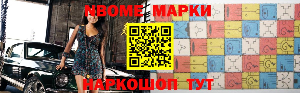Лсд 25 экстази ecstasy  LSD-25 экстази ecstasy  Вход с VPN  Рузаевка 