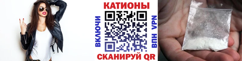 даркнет сайт  Рузаевка  Меф кристаллы 