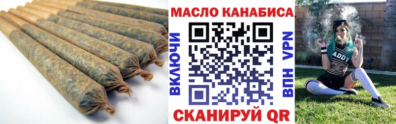 гидра сайт  Рузаевка  дарк нет формула  Дистиллят ТГК концентрат 